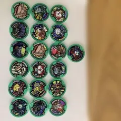 妖怪ウォッチメダルキャラクターコイン 19枚まとめ売り