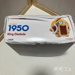 ねんどろいど 1950 星のカービィ デデデ大王