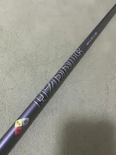 プロジェクトX ハザーダス スモーク ブラック 6.5 60g HZRDUS