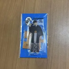 向井康二 アクリルスタンド 第3弾