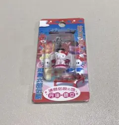 ご当地キティ　浦島太郎