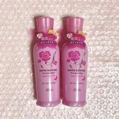 ハッピーバスデイ プレシャスローズ ♡ ボディオイル ♡ 2本セット 2025年最新】HAPPY BATH DAY Precious Rose ボディケアの人気アイテム