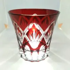 江戸切子の店 ✾ 華硝 ✾ 紫×琥珀 最高級 ぐい呑【 熊倉隆一 作品