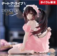 2025年最新】タイクレ限定の人気アイテム - メルカリ