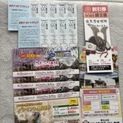 東武ワールドスクウェア　あしかがフラワーパーク　那須動物王国　りんどう湖　栃木のサムネイル