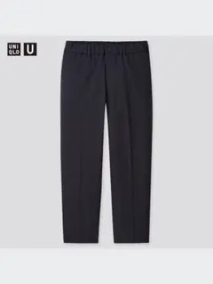 タグ付き新品　ユニクロU ワイドフィットテーパードパンツ　ネイビー　M