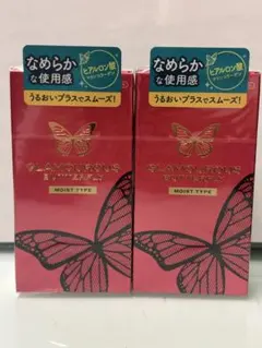 Item thumbnail for item e0c4e858-0ee9-4080-aff4-9716be72bfdc