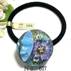 満月様お取置きです。No．637 レジン 海 猫 サーフィン 押し花 