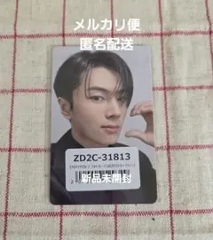 ENHYPEN daydream 追加 ラキドロ ジェイ