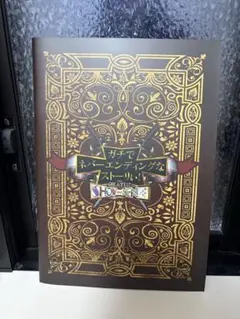 Item thumbnail for item 9d4ee74e-aec6-4c39-9f95-3c0bdc85e7fc