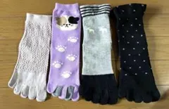 レディース用 五本指ソックス　4足セット