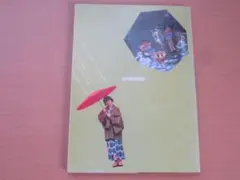 Item thumbnail for item 39c867fc-16f5-48c5-b1ba-9157d3153087