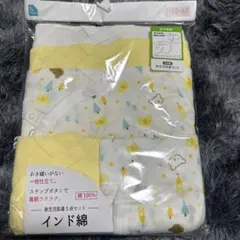 新品　新生児肌着　ベビー肌着 5点セット 50-60