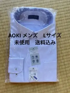 Journal Works ワイシャツ L 形態安定 ボタンダウン　未使用