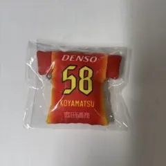 美品】名古屋グランパス 稲垣祥 ガチャガチャミニユニクッション