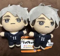 ハイキュー!! みにコレ！ぬいぐるみマスコット5 宮治 みやおさむ 2個セット