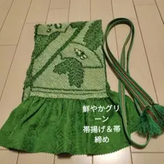 satoko様 リクエスト 2点 まとめ商品