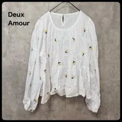 Deux Amour デュウアムール 花柄刺繍 ブラウス 白 M〜Lのサムネイル
