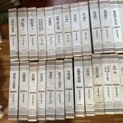 日本文学全集 河出書房 39巻➕別巻1.2.の全41冊 日本文学全集 河出書房 39巻➕別巻1.2.の全41冊 - メルカリ