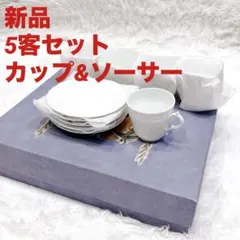 Item thumbnail for item 270cdea4-78d4-4cee-80f1-12756f0fb5a5