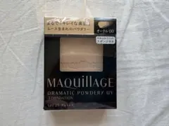 【新品未使用】マキアージュ ドラマティックパウダリーUV オークル00