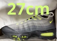 nike air max 95 og neon yellow 27cm