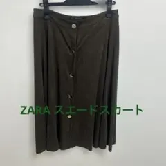 ZARA スエードスカート Mサイズ