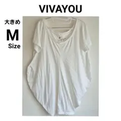 VIVAYOU バルーン 変形 チュニック Tシャツ ホワイト 白 ロング 丈のサムネイル