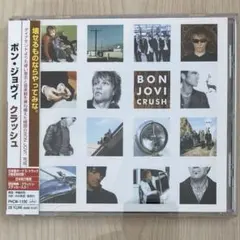 oppp様 リクエスト 2点 まとめ商品