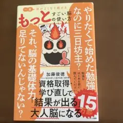 Item thumbnail for item 63eb8e46-68aa-4770-8d69-d15a97aa7605