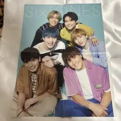 ピンナップ SixTONES 重岡大毅