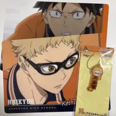 ハイキュー 月島 アクリルチャーム 下敷