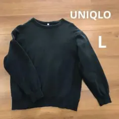 綿100 トレーナー