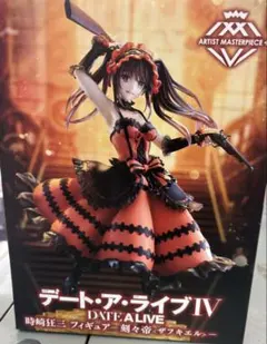 2026年最新】デート・ア・ライブ 時崎狂三 ～刻々帝〈ザフキエル〉～の