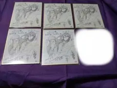 最終値下げ ブルーロック展　色紙　高崎 5点セット