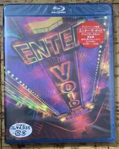 2025年最新】エンター・ザ・ボイド ディレクターズカット完全版 の人気