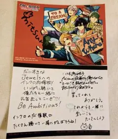 まなまな様 リクエスト 2点 まとめ商品