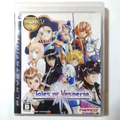 Tales of Vesperia PS3 【ジャンク】