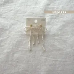 Item thumbnail for item 067490f0-14c0-47a5-bb5b-e7fb91439086