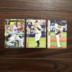 プロ野球 トレーディングカード セット まとめ値引きあり