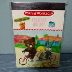 Item thumbnail for item 745d4148-dd58-427f-8554-fe45f9870b50