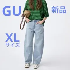 新品　未使用　GU バレルレッグジーンズ　標準丈