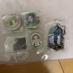 木村慧人 5点セット
