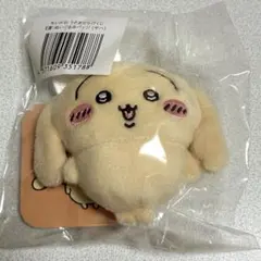 ちいかわ うさぎだらけくじ E賞：ぬいぐるみバッジ(ヤハ)