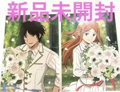 ワールドトリガー　新品未開封　JFジャンフェス 中外　ブーケ　烏丸　ワートリ