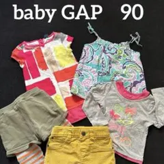 【baby GAP】ベビーギャップ　まとめ売り　女の子　5点セット　90サイズ