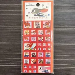 み*ー様 ズートピア　タイルシール