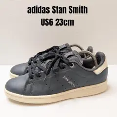 adidas アディダス スタンスミス 23cm ブラック