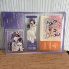 【LAWSON】学園アイドルマスター雨夜燕 クリアシート