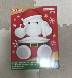 バンダイナムコ サンタクロース ベイマックス マスコット